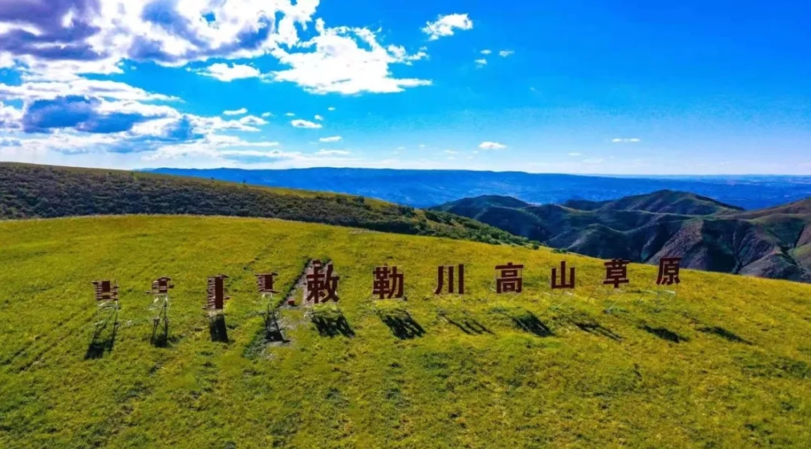 微信截图_20240813154650.png